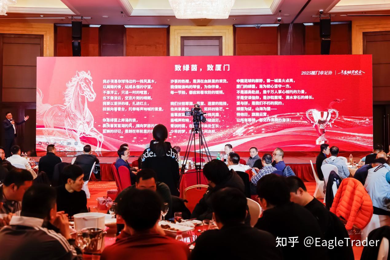河南贵金属软件