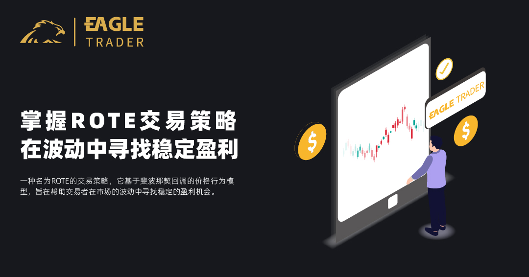 贵金属交易是什么